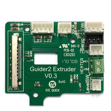 Flashforge Flashforge extruder adapterplaat voor Guider2 Geschikt voor: FlashForge Guider II, FlashForge Guider IIS Extr