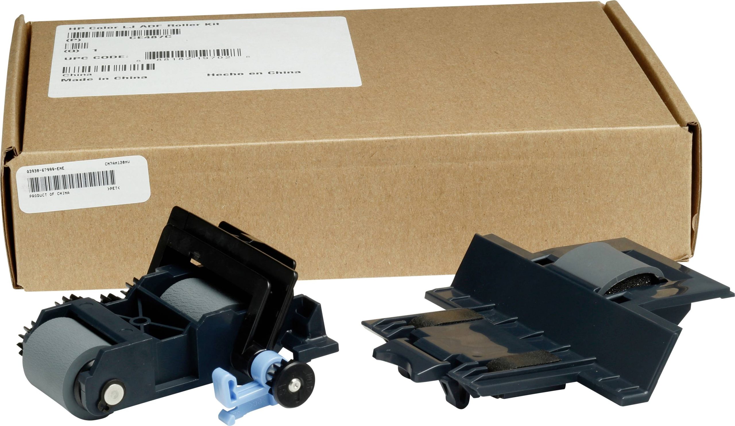 HP CE487C CE487C Onderhoudsset 60000 bladzijden