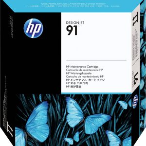 HP C9518A Onderhoudsset Origineel HP C9518A Onderhoudsset Origineel