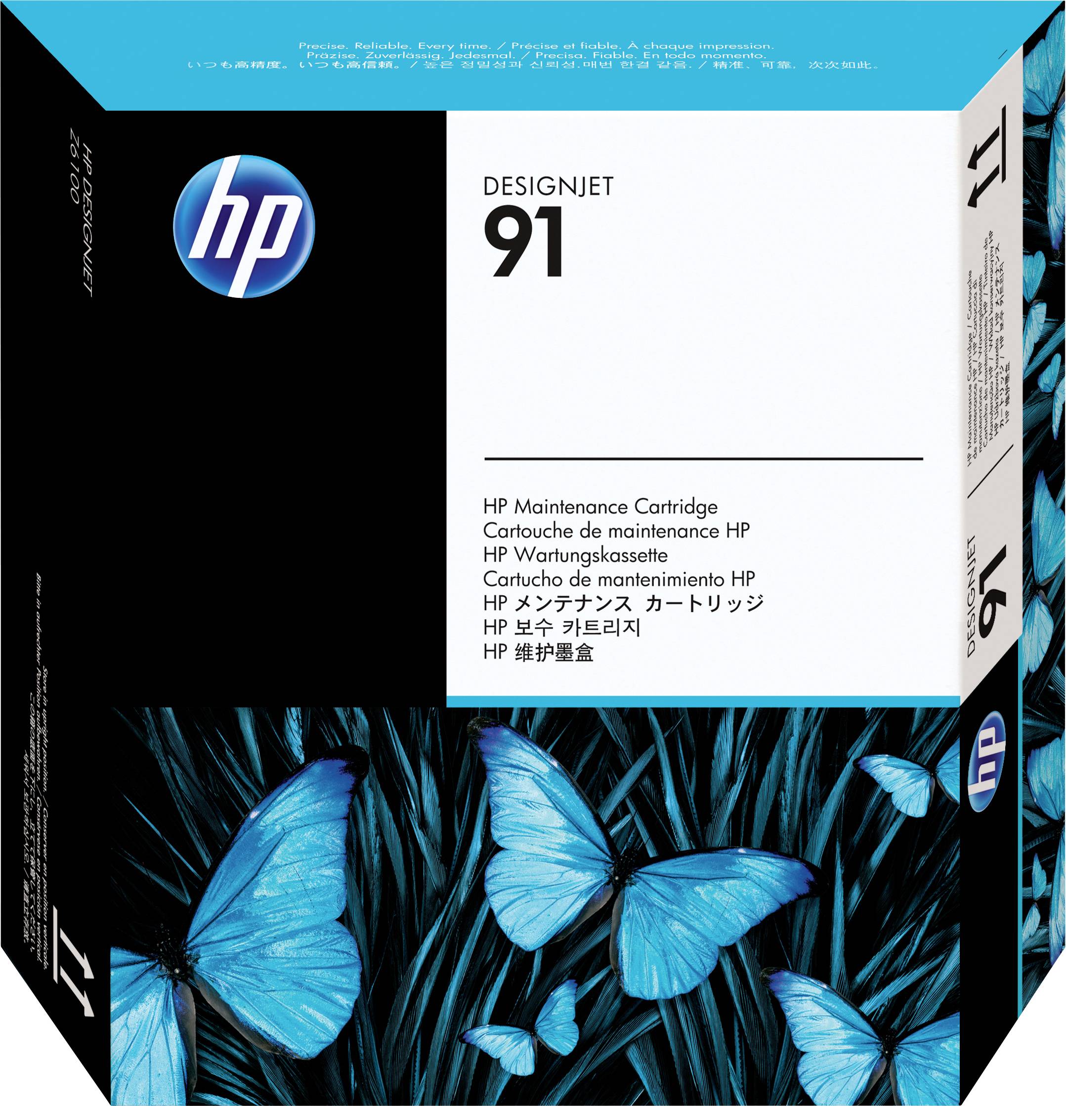 HP C9518A Onderhoudsset Origineel