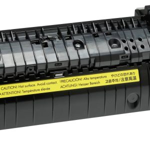 HP LaserJet 110V P1B91A Onderhoudsset 150000 bladzijden HP LaserJet 110V P1B91A Onderhoudsset 150000 bladzijden