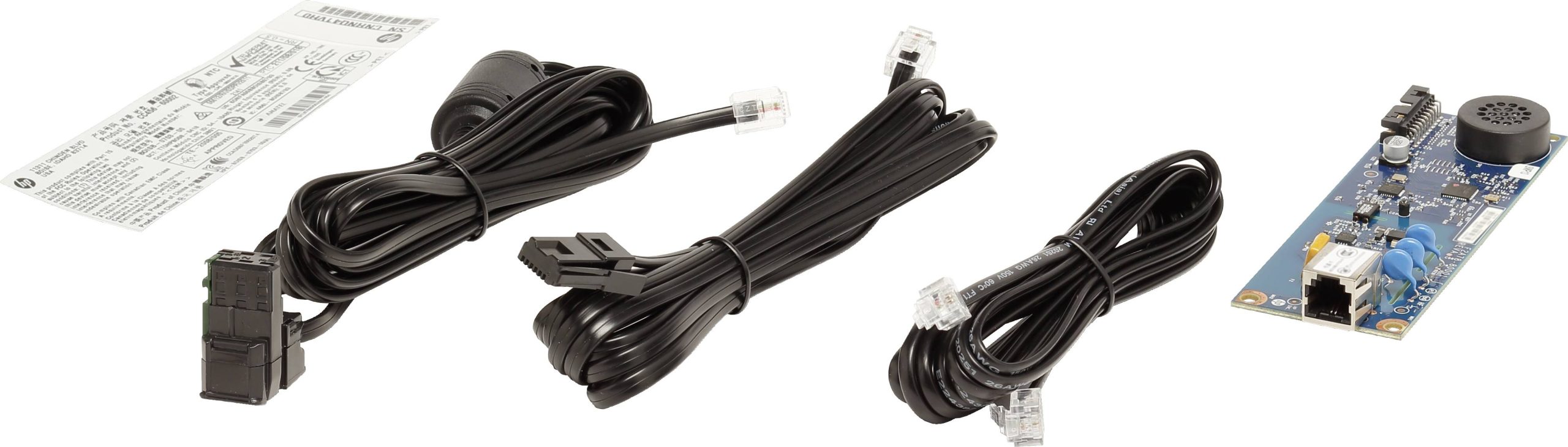 HP 2EH31A Onderhoudsset