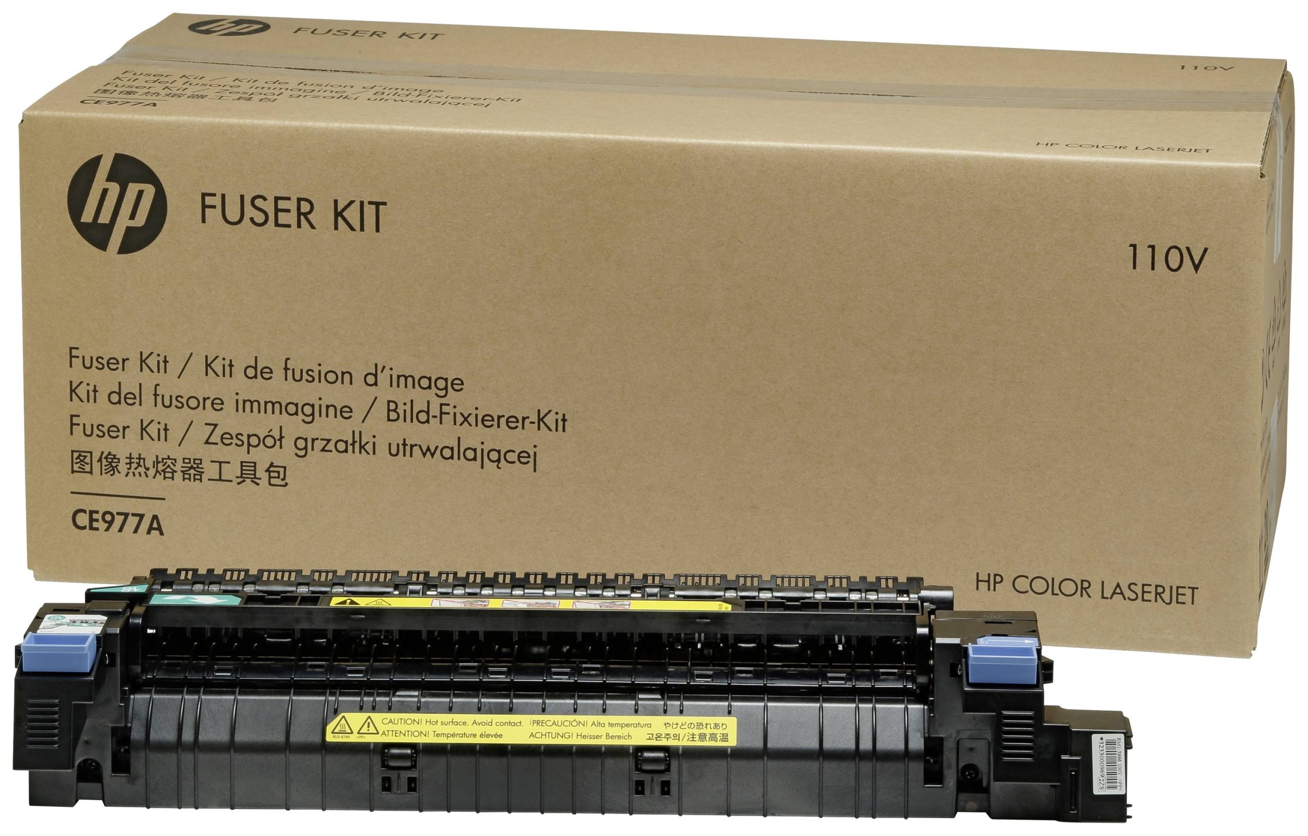 HP CE977A Onderhoudsset 150000 bladzijden