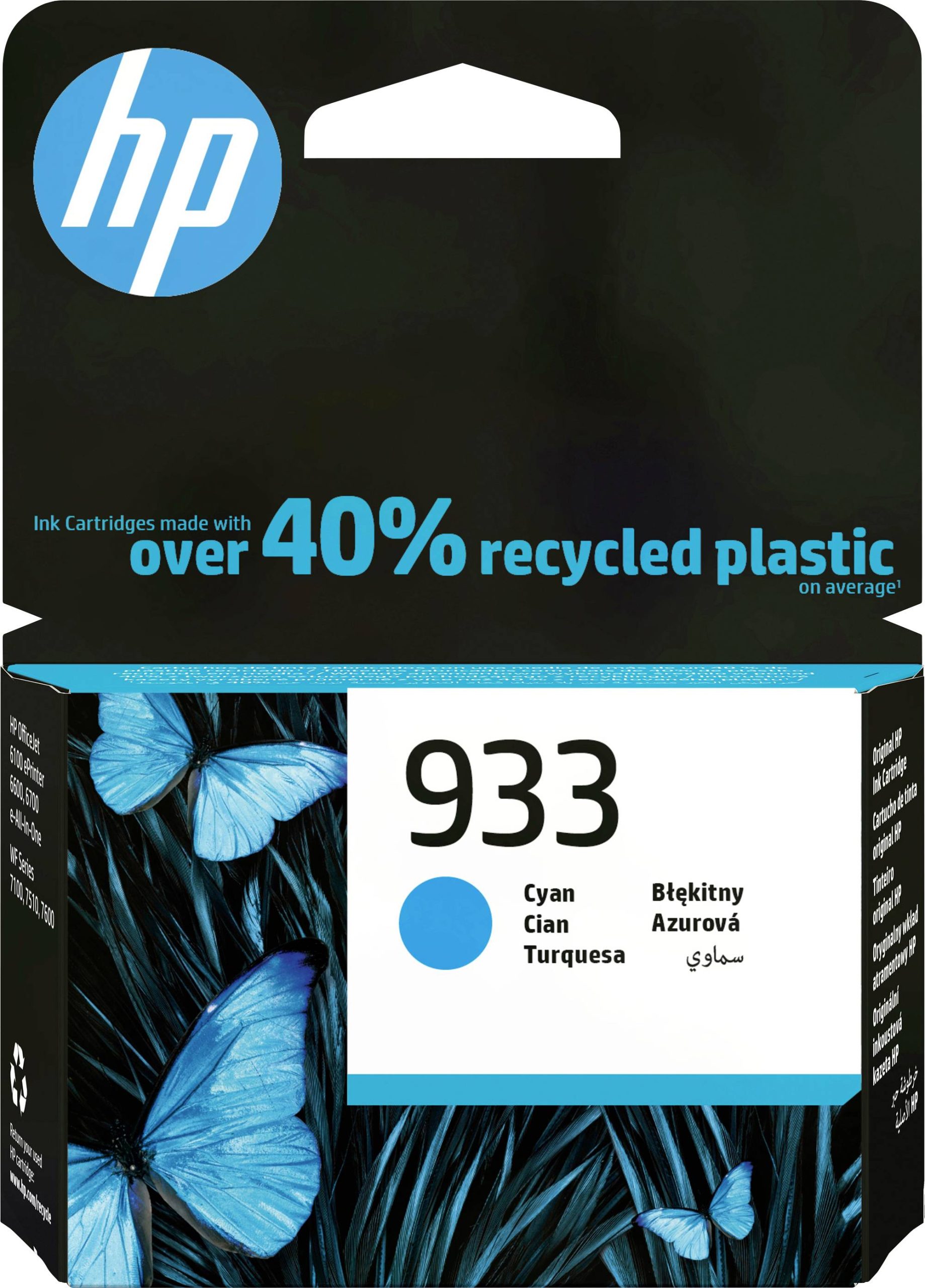 HP Inktcartridge 933 Origineel Cyaan CN058AE#BGX Inkt