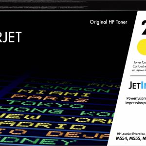 HP Toner 212A Origineel Geel 4500 bladzijden W2122A HP Toner 212A Origineel Geel 4500 bladzijden W2122A