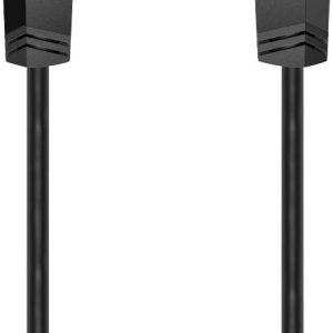 Hama 00200621 USB-kabel USB 2.0 USB-A bus, USB-A stekker 5.00 m Zwart Hama 00200621 USB-kabel USB 2.0 USB-A bus, USB-A stekker 5.00 m Zwart