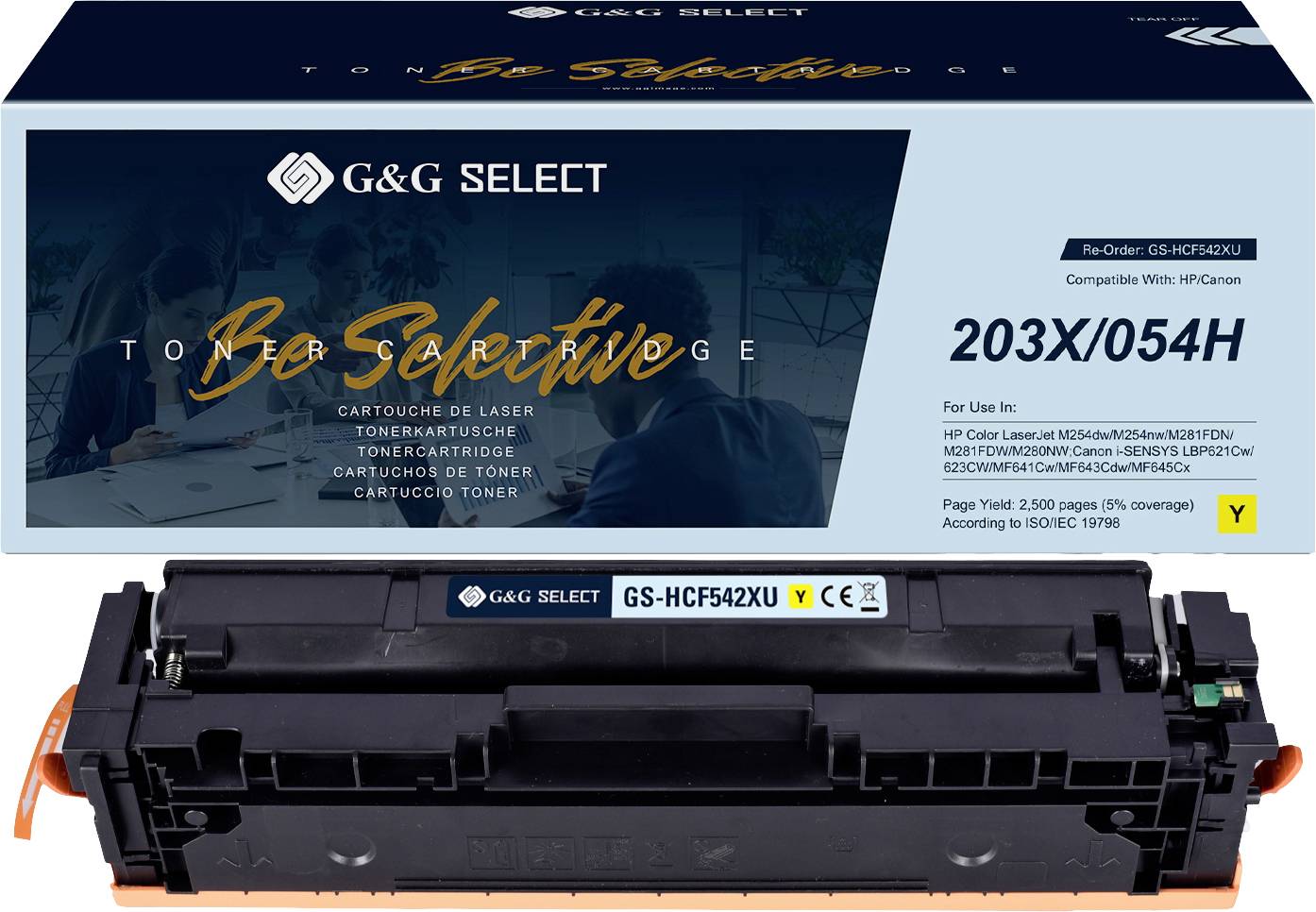 G&G Toner vervangt Canon, HP 203X Compatibel Geel CF542X/ Cartridge 054H Yellow GS-HCF542X(U)
