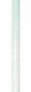 Allnet 89010-01-0 89010-01-0 WiFi-staafantenne 8 dB 2.4 GHz Allnet 89010-01-0 89010-01-0 WiFi-staafantenne 8 dB 2.4 GHz