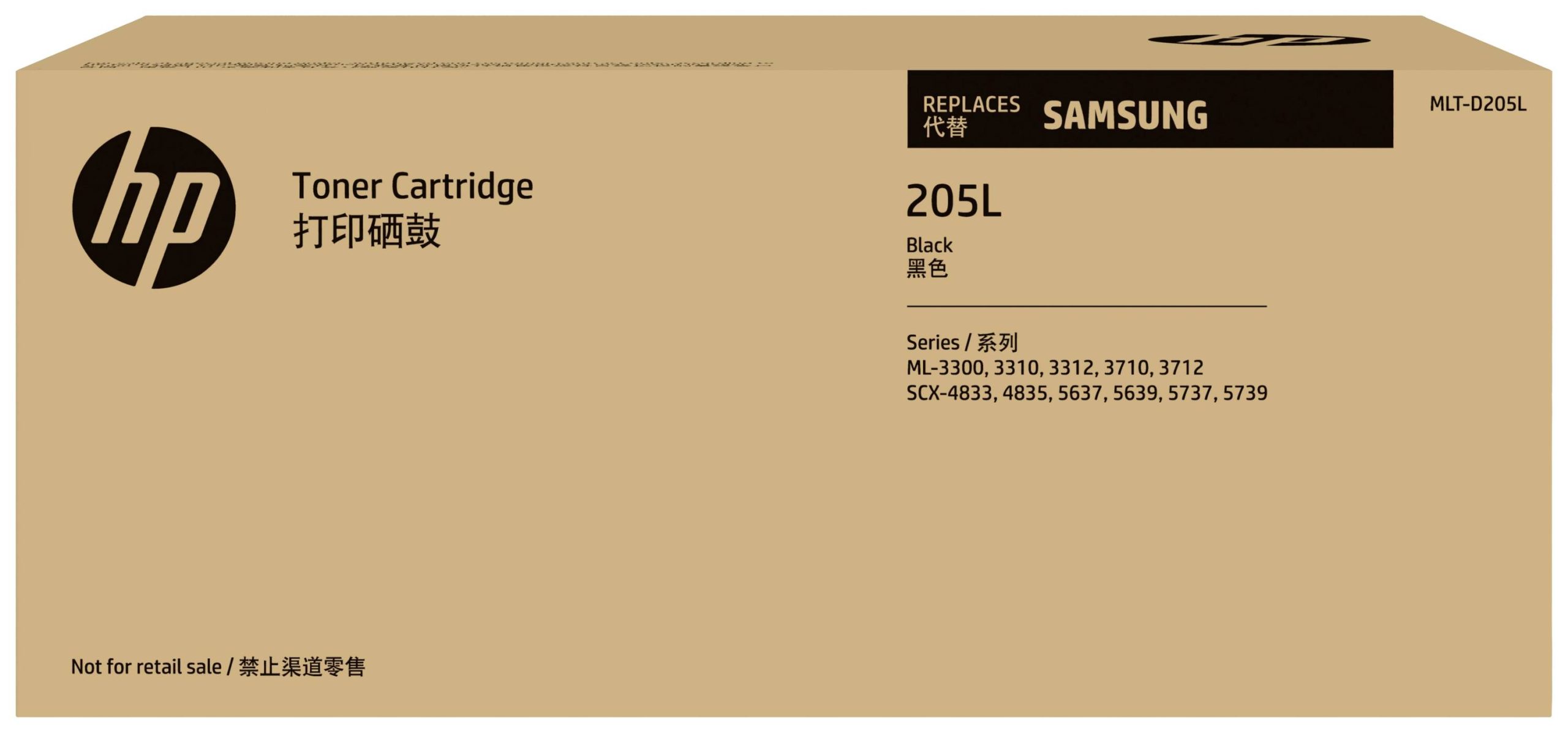 HP Tonercassette MLT-D205L SU963A Origineel Zwart 5000 bladzijden