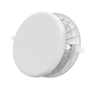 DOTLUX 4860-0FW150 LED-plafondspot DOTLUX 4860-0FW150 LED-plafondspot
