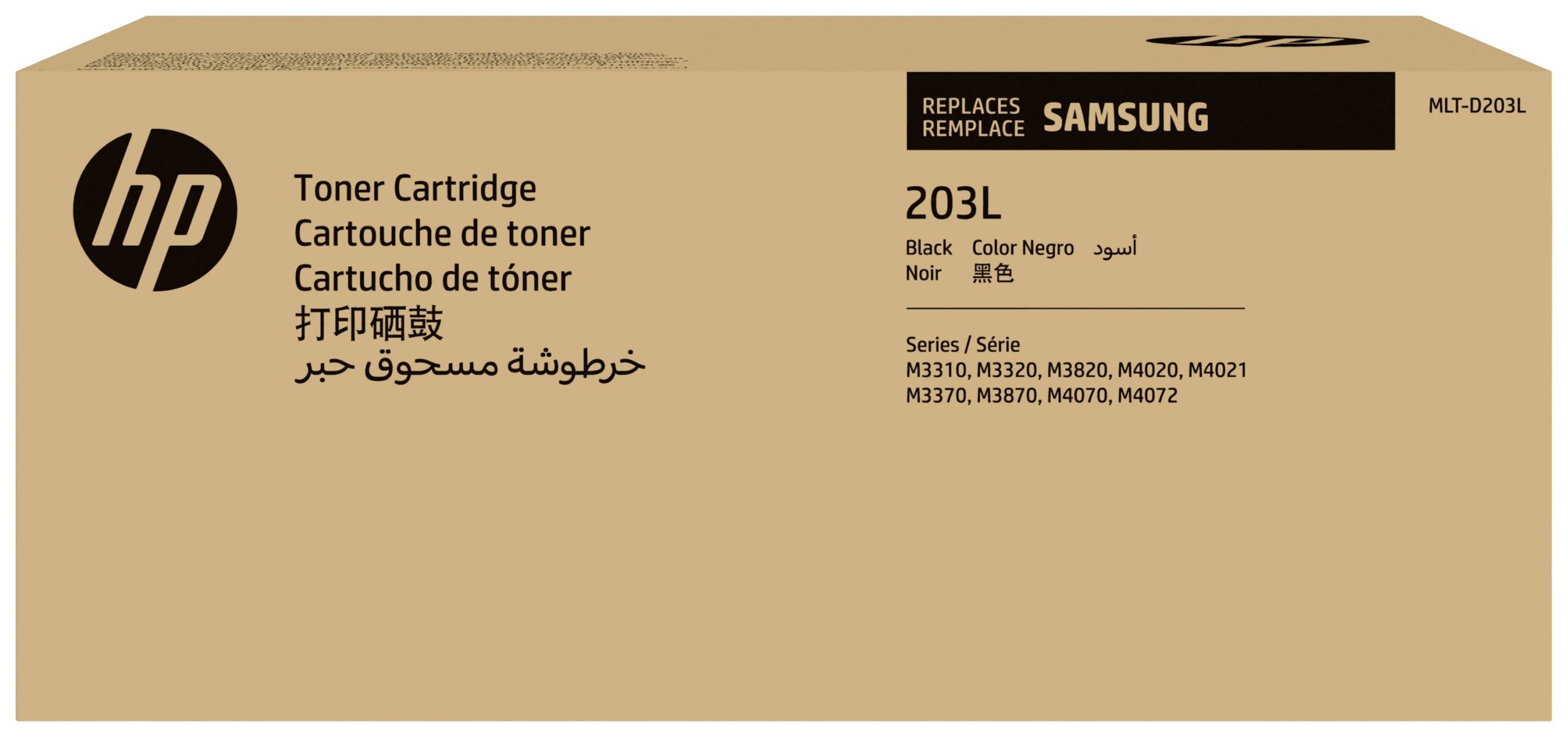 HP Toner MLT-D203L Origineel Zwart 5000 bladzijden SU897A